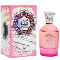 Aryan Perfume Al Sultan Eau de Parfum 100ML