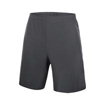 Woven Shorts Gray 2XL Kelme