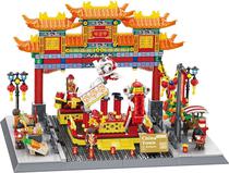 Blocos de Construcao Architecture China Town Wange - 5234 (1245 Pecas)