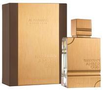 Perfume Al Haramain Haramain Amber Oud Gold Edp 60ML - Unissex