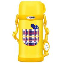 Termo Zojirushi Inox 600ML Amarelo