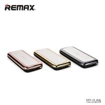 Remax Power Bank Mirror RPP-35 DR(*)7804+