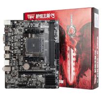 Placa Mãe Colorful A68 C.A68M-e V15 DDR3 Socket FM2+ Chipset A68 Micro ATX