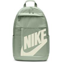 Mochila Nike Elmntl BKPK HBR Jade - DD0559370