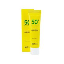 Nextbeau Cica Wish Planner Sun Cram SPF50+ 55ML