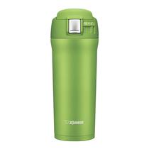 Garrafa Zojirushi SM-YAE48GA Inox 480ML - Verde