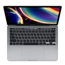 Apple Macbook Pro 2017 i5 A1708 13IN 2.3 512GB SSD Gray