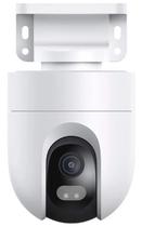 Camera Xiaomi CW400 MJSXJ04HL - White