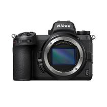 Camera Nikon Z7 II (Corpo)