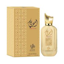 Perfume Al Wataniah Ameerati Fem 100ML