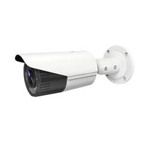 Camera de Vigilancia Vizzion CCTV Cam IP HD Bullet VZ-Ipbd-VF 2.8~12MM