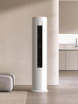 Ar Condicionado Xiaomi 24000BTU