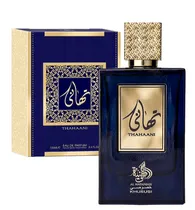 Perf Al Wataniah Thahaani Edp 100ML
