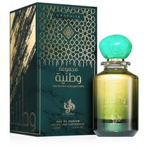 Perfume Al Wataniah Graphite Edp Unisex - 100ML