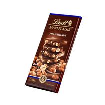 Chocolate Lindt Maxi Plaisir 34% Hazelnut 150GR