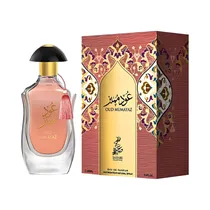 Perfume Sahari Oud Mumayaz Eau de Parfum 100ML