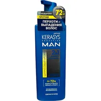 Shampoo-Condicionador Kerasys Pro Active Man Citrus 2 Em 1 - 400ML