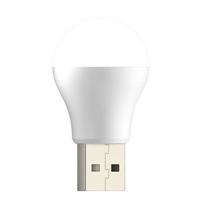 Mini Lampada USB Xo Y1 (Luz Branca)