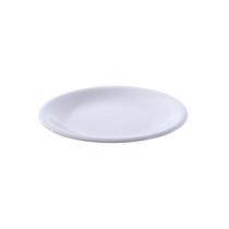 Plato de Porcelana BL 23CM