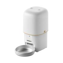 Alimentador Automatico para Mascotas Satellite A-MSPFO2 4L Blanco