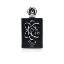 Perfume Lattafa Tharwah Silver Unissex Edp 100ML