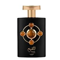 Perfume Lattafa Al Qiam Gold Unissex Edp 100ML