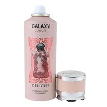 Desodorante Galaxy Concept Delight - 200ML