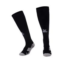 Football Length Socks(Adult) Black/White XL Kelme