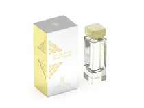 Perf Nylaa Musk Maghribi 75ML