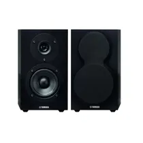 Yamaha Caixa NS-BP150