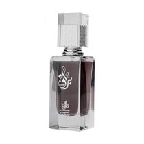 Perfume Al Wataniah Boraq Edp (M) - 75ML