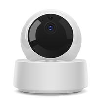 Camera IP Sem Fio Sonoff GK-200MP2-B Wi-Fi Full HD - Branco