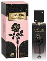 Perfume Emper Al Fares Wurud Dhahab Edp 80ML - Feminino