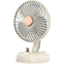 Ventilador Portatil Ecopower EP-V103 6" 3VEL/3PAS/Recargable/Bilvolt - Creme