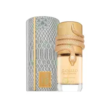 Musamam White Intense Lattafa - Perfume Femenino