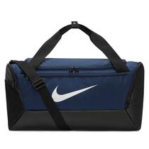 Nike Bolson Brasilia s Duff DM3976410 (41LITROS) Azul