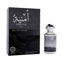 Perfume Abyat Omniya Noir Edp 100ML - Unisex