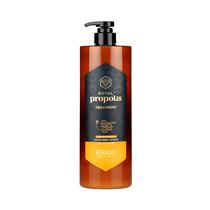 Tratamento Capilar Kerasys Propolis Original - 1L