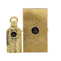 Lattafa Perfume Bayaan Fem 100ML Edp