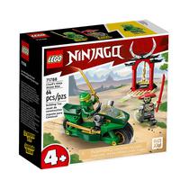 Juguete de Construccion Lego Ninjago Lloyd's Ninja Street Bike 71788 64 Piezas