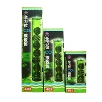 Up-Aqua Reator CO2 Multi-Direcional P D-401