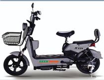 Scooter Moto Eleterica Keen 48V 500W Grey