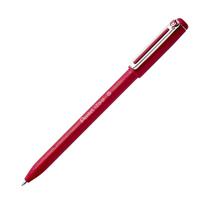 Boligrafo Esferografica Pentel Izee 0.7 MM SM/BX457-B Rojo