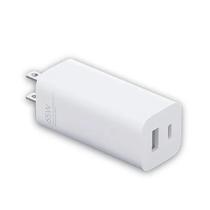 Xiaomi Mi 65W Charger Wall Gan USB-A+C