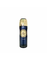 Spray Lattafa Raed Luxe 200ML