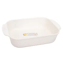 Assadeira para Forno Jio 20 X 25 CM Antiaderente Creme