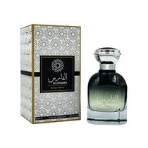 Gulf Orchid Perfume Alfares Masc 85ML Edp s/C