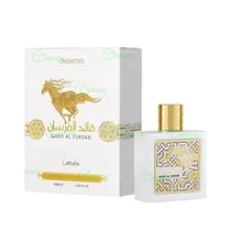 Qaed Al Fursan Unlimited Edp Lattafa - 90 ML - Perfume Unisex