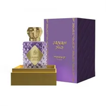 Mawwal Oasis Janah 100ML