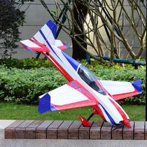 Aviao Skywing Extra NG-A 48" 1.2M PNP White/Red/Blue